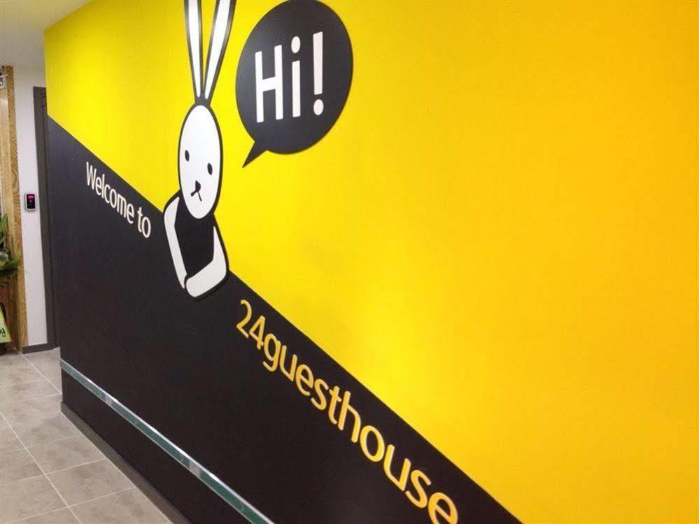Gilbert Guesthouse Seoul Bagian luar foto
