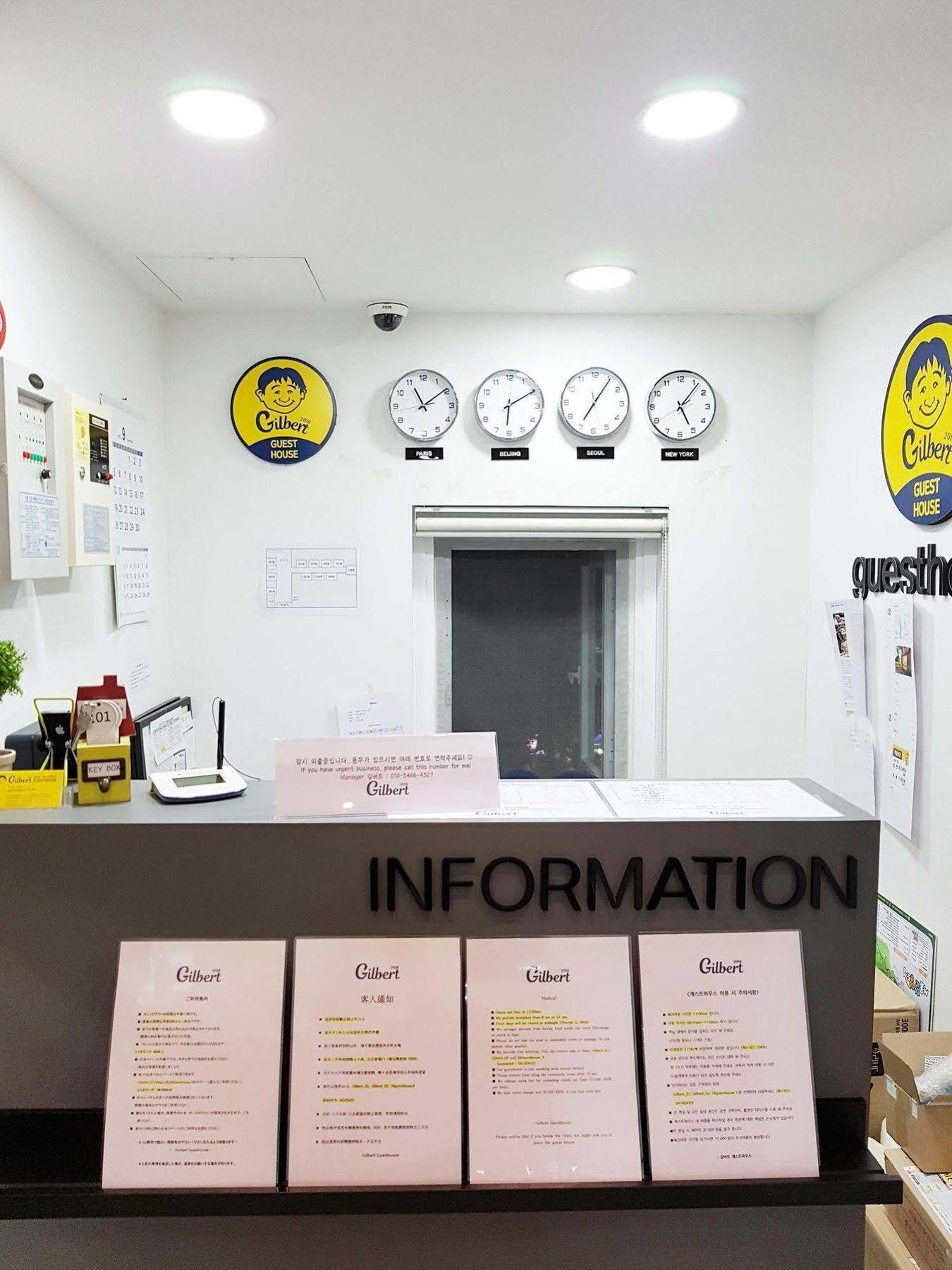 Gilbert Guesthouse Seoul Bagian luar foto